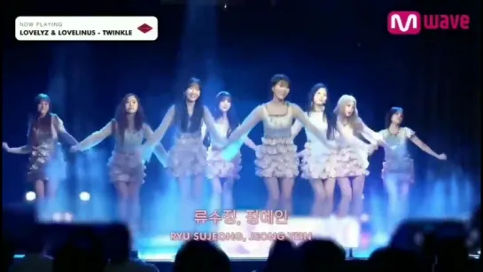 BEST (OR LOUDEST) K-POP FANCHANTS - Lovelyz cut