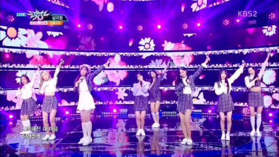 Lovelyz - Triangle Fan Stage Mix