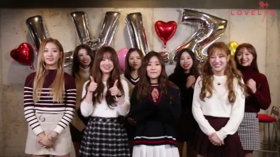 161115 Lovelyz Greeting Message @ Kakao Talk