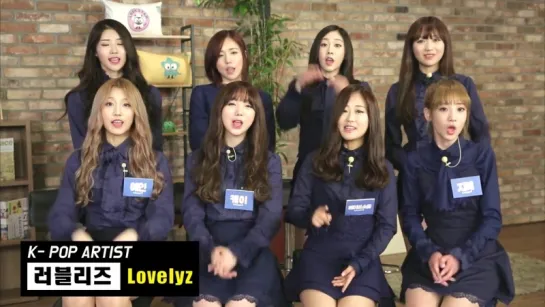 160530 Lovelyz for MBCKpop Youtube Channel ID