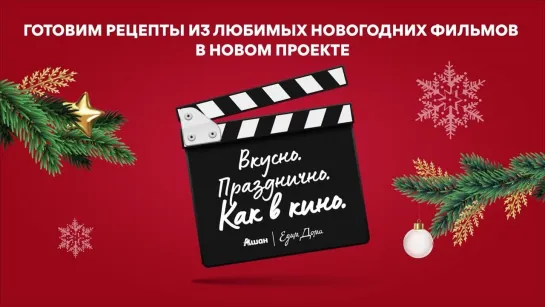 Сливочное пиво из кинофильма «Гарри Поттер»