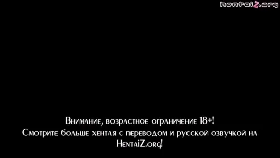 Видео от [AрхиB} #2 Хентай Почти всё С РУССКОЙ Озвучкой