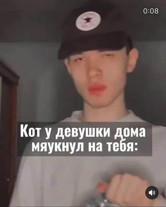 Жиза