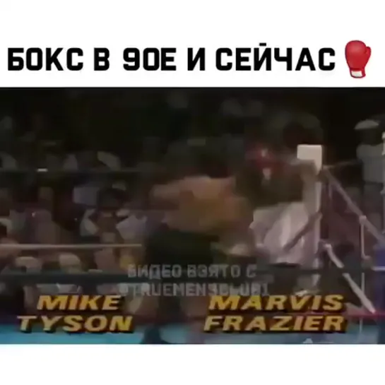 Что думаете? 🤔