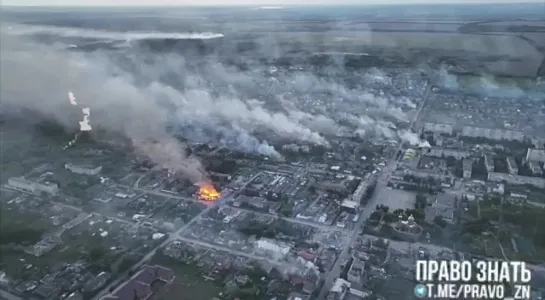 Волчанск...