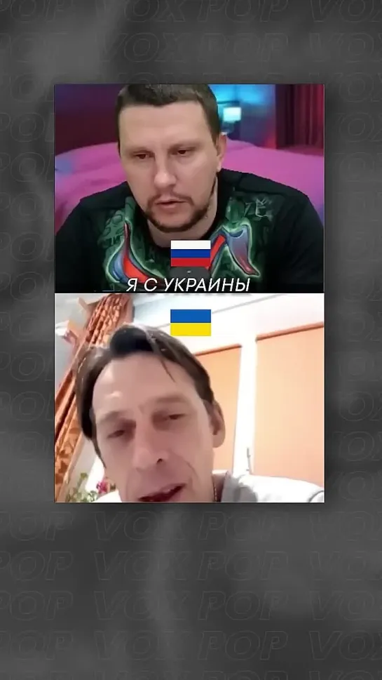 Поймал кастрюлеголового за язык)))