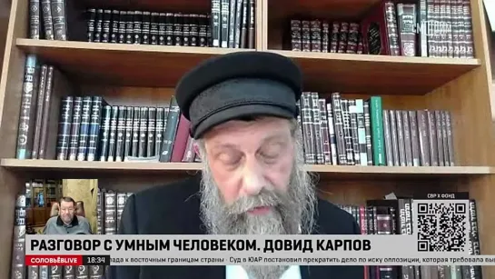 Армагеддоныч. Вы будете смеяться, но все идет по плану. Эфир от 21.07.2023 (18:00)