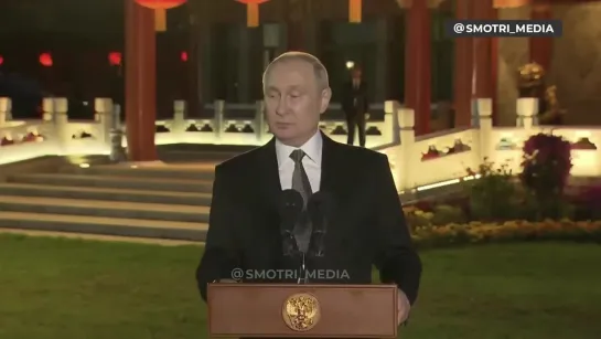 Владимир  Путин.