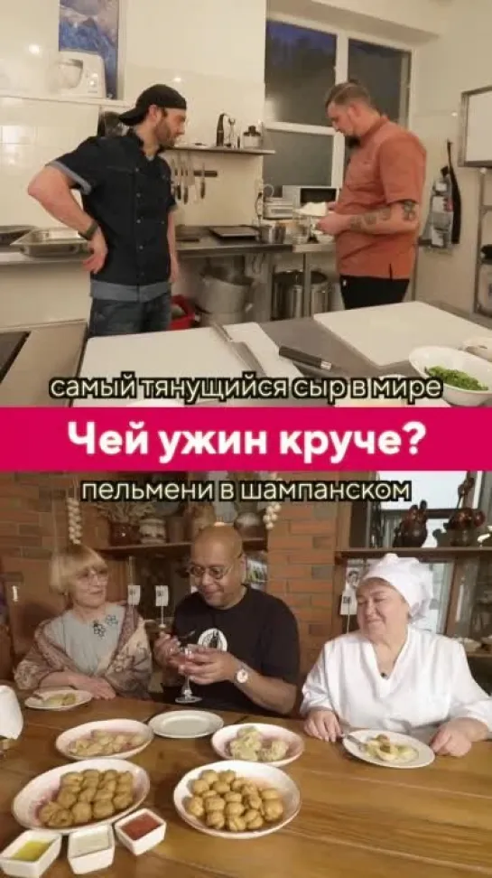 Баттл Зайцев VS Мосин