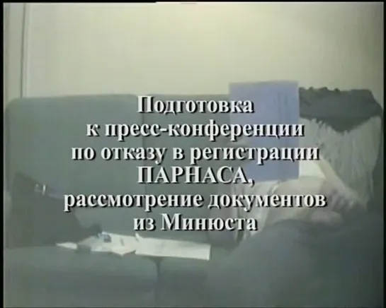 Любительское порно В главной роли ЛИЦО российского либерализма Владимир Рыжков  ДЕВУШКАМ И ДЕТЯМ НЕ СМОТРЕТЬ!