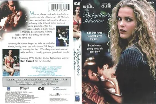 Соблазнение няни / The Babysitters Seduction (1997) Авторский Перевод: #ДиоНиК (Триллер / BDRip 1080p.) ВПЕРВЫЕ В РОССИИ