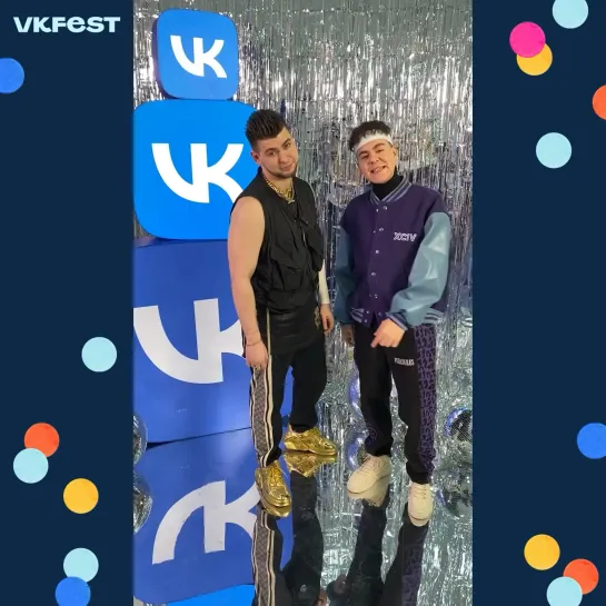 GAYAZOV$ BROTHER$ перед выступлением на VK Fest