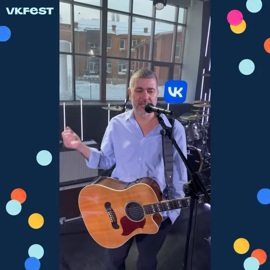 Сплин перед выступлением на VK Fest