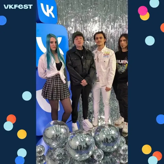 Три дня дождя перед выступлением на VK Fest