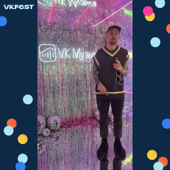 Звонкий на VK Fest