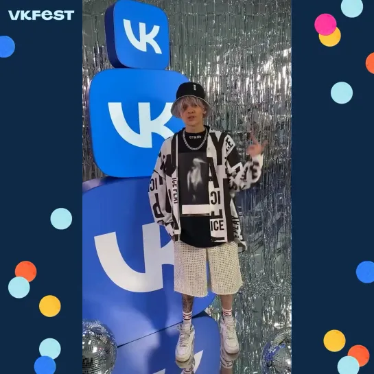 Егор Шип на VK Fest