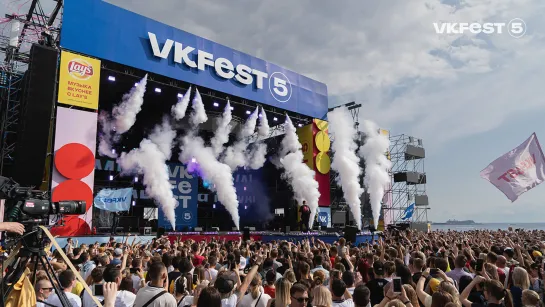 VK Fest. Трейлер фильма