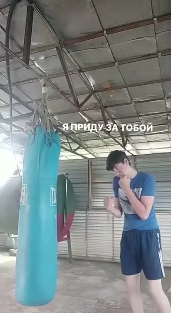 С ним лучше не пересекаться