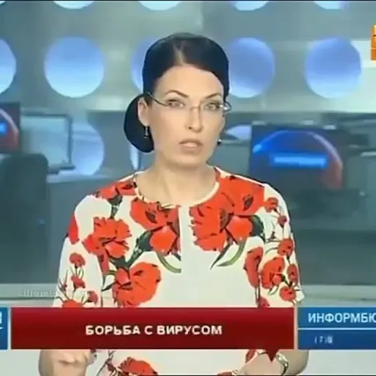 вакцина