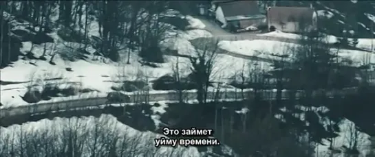 Пожизненный / Hayatboyu / 2013 / DVDRip rus hardsub