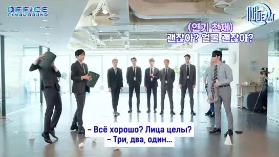 [РУС.СУБ] 200609 OFFICE FINAL ROUND EP. 3 “Демонстрация навыков командной работы”｜NCT 127 BATTLE GAME