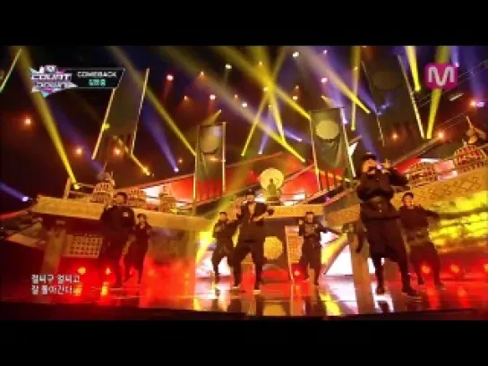 130801 Kim Hyun Joong - Unbreakable (M!Countdown)