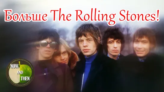 Больше The Rolling Stones с Фаридом Дибаевым // Топ-1 роллингстоунз стрим Doom & Gloom