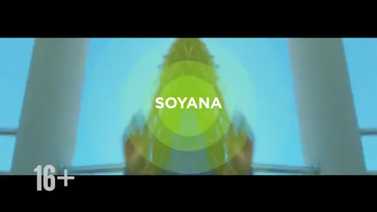 SOYANA - Bora Bora