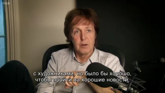 The Beatles – Magical Mystery Tour Revisited (2012) UK Version, Rus Subs