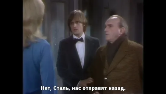 Sapphire and Steel (Сапфир и Сталь) 2x8