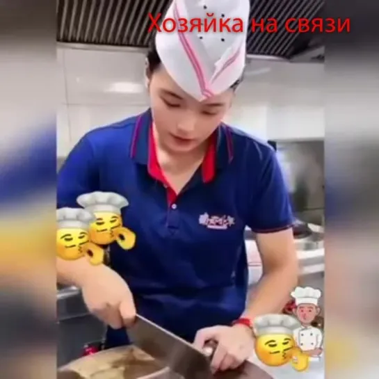 Я боюсь зa свою кухню, eсли бы я тaк сковородочкой покрутилa. 😅