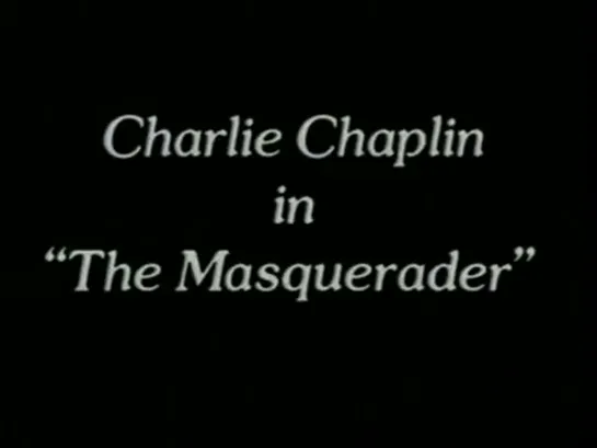 The Masquerader (1914)