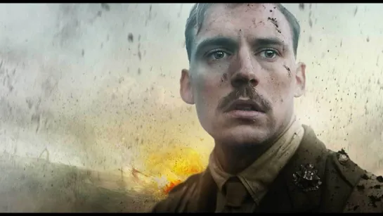 Конец пути (Journey's End) 2017. Трейлер [1080p]