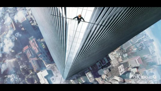 Прогулка (The Walk) 2015. Трейлер №2. Русский дублированный [1080p]