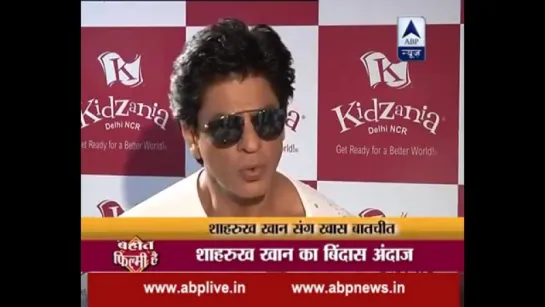 АBР News Special: Shah Rukh Khan launches KidZania in Mumbai