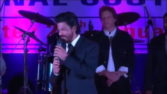 Shah Rukh Khan at DHFL event