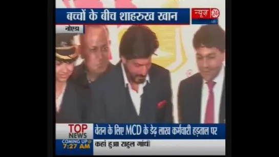 Shah Rukh Khan inaugartes kids edutainment chain KidZania at Noida