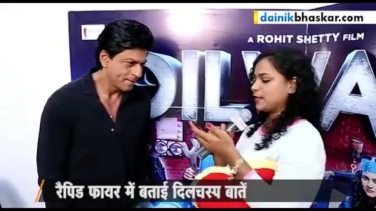 Shah Rukh Khan talks about Kajol  film Dilwale