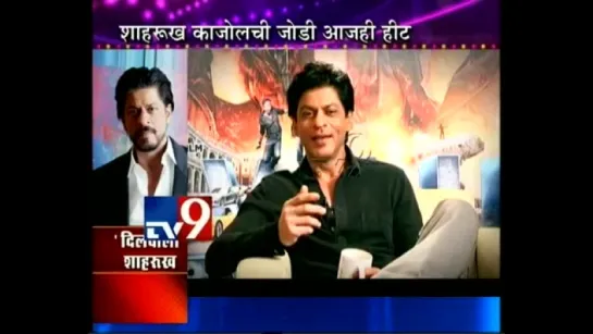 Dilwale Shah Rukh Khans New Year 2016 Plans  Resolution-TV9