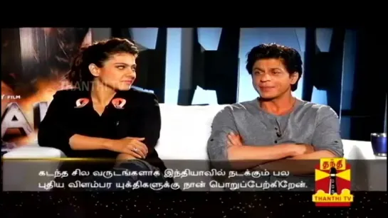 Bollywood Baasha : Exclusive Interview with Shah Rukh Khan and Kajol - Dilwale Special in Thanthi TV