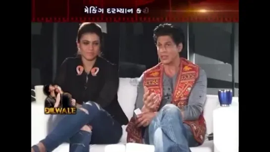 Dilwale Movie Stars Shahrukh Khan and Kajol || Exclusive Interview || The Success Story | Part 3