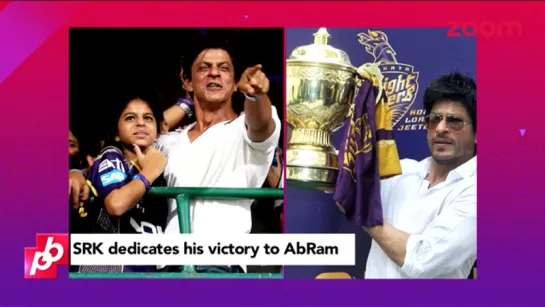 SRKs Dedicates Trinidad  Tabagos T20 VICTORY To AbRam  Bollywood News