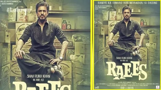 Raees | OFFICIAL FIRST LOOK Posters | Shahrukh Khan | Review | LehrenTV