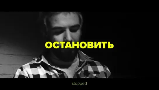 Найк Борзов — Биоудобрение (#ЛучшиеКлипы)