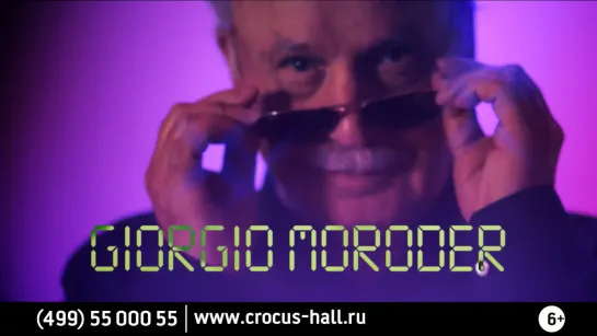 Giorgio Moroder 13 мая 2019 в Crocus City Hall