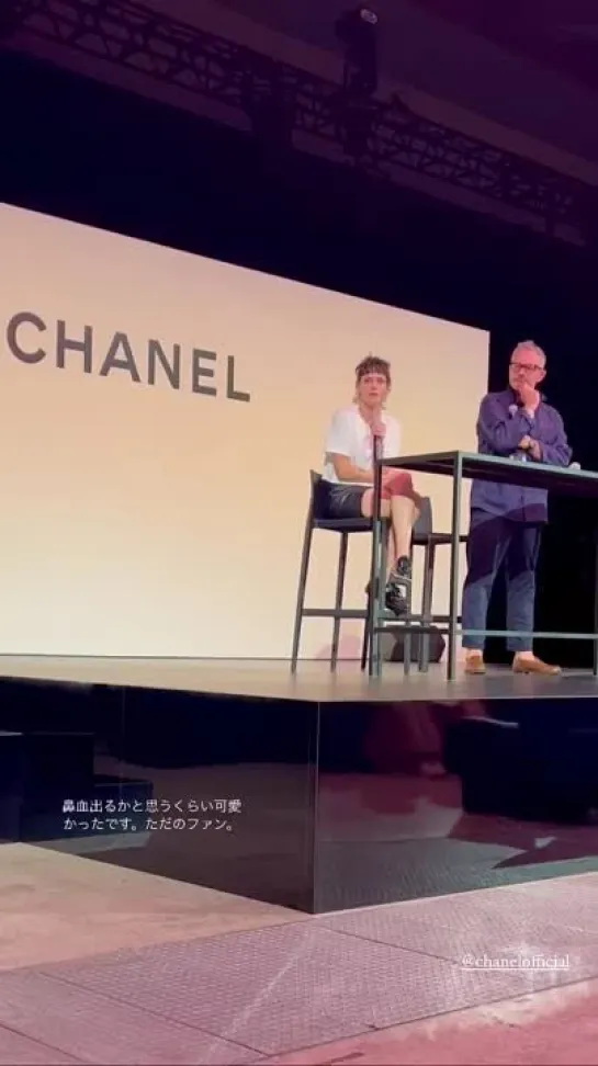 Kristen Stewart at the Chanel chat in Tokyo - June 2