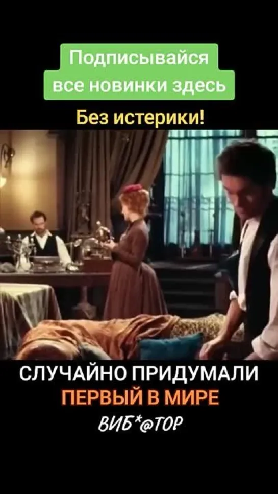 КИНО И МУЗЫКА _ Саундтреки к фильмам