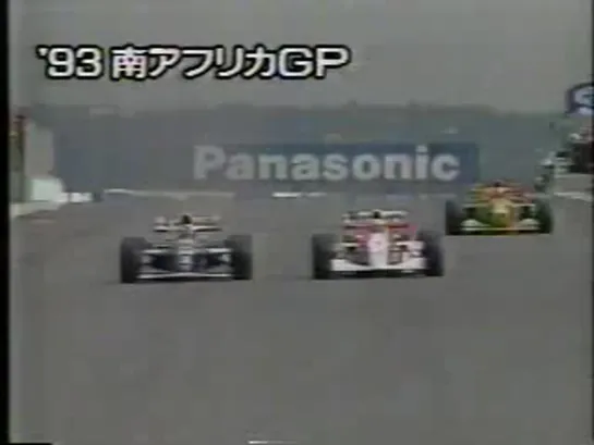 Senna VS Prost