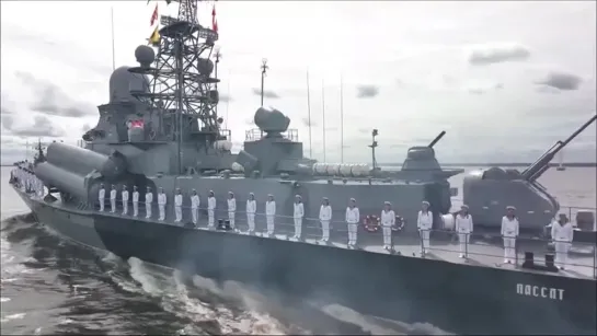 Солёное море. С Днём ВМФ!