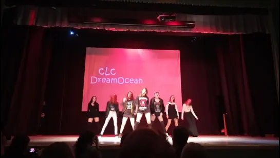 [Ufest2017]  DreamOcean - CLC - "Hobgoblin"